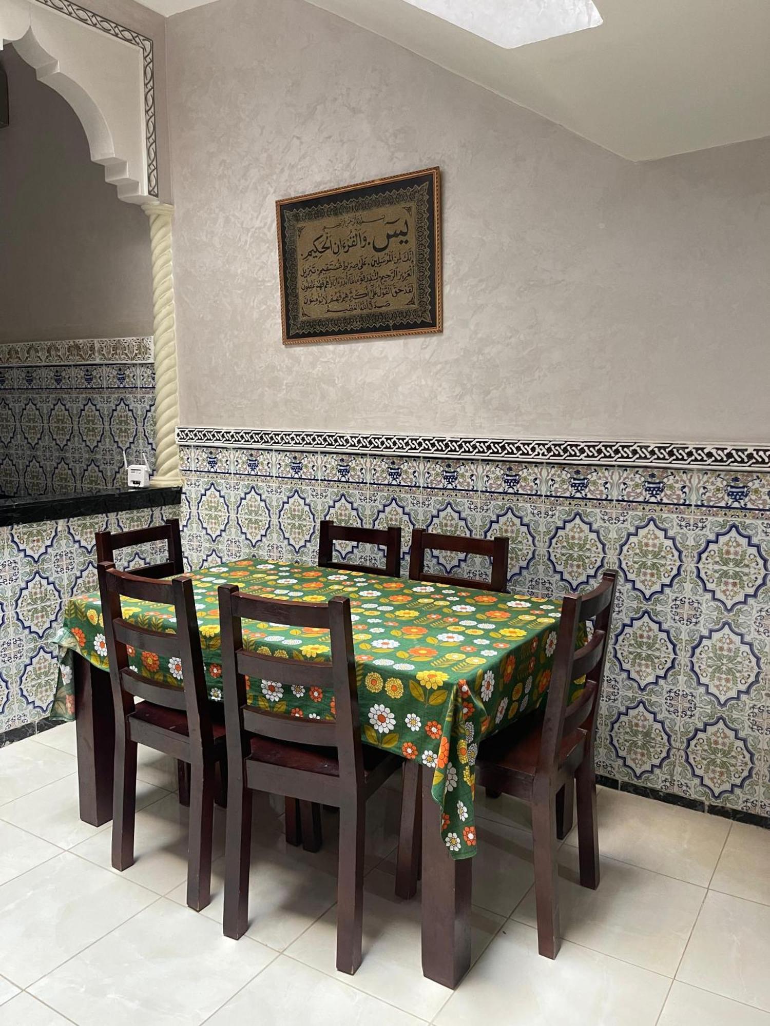 Riad Nour Resorts-Riad Nour Travel มาร์ราเกช ภายนอก รูปภาพ